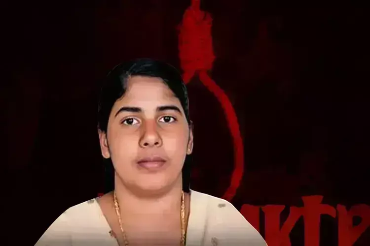 10 मिलियन डॉलर की याचिका विफल क्या निमिषा प्रिया को अंतिम समय में बख्शा जाएगा 10 मिलियन डॉलर की याचिका विफल क्या निमिषा प्रिया को अंतिम समय में बख्शा जाएगा