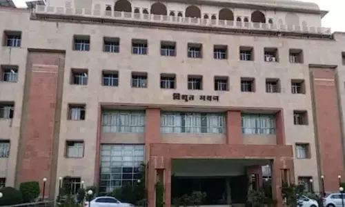 Jaipur: विद्युत निगमों में तकनीशियन-III के 1947 नए पदों का सृजन