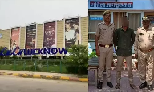Lulu Mall के मैनेजर ने महिला कर्मचारी को नशीला पदार्थ खिलाकर किया बलात्कार Lulu Mall के मैनेजर ने महिला कर्मचारी को नशीला पदार्थ खिलाकर किया बलात्कार