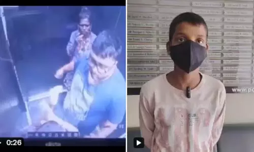 Maharashtra में लिफ्ट के अंदर एक व्यक्ति ने 12 साल के बच्चे को थप्पड़ मारा और काटा