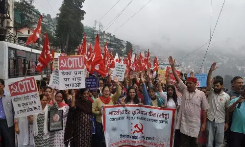 Himachal: श्रम संहिताओं को वापस लिया जाए, ट्रेड यूनियनें Himachal: श्रम संहिताओं को वापस लिया जाए, ट्रेड यूनियनें
