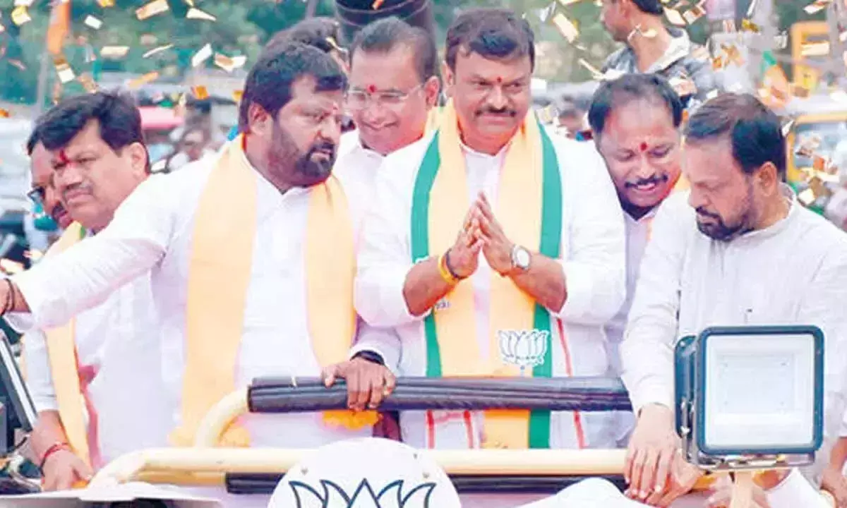 Andhra: माधव ने आंध्र प्रदेश भाजपा अध्यक्ष का कार्यभार संभाला, पार्टी को मजबूत करने का संकल्प लिया Andhra: माधव ने आंध्र प्रदेश भाजपा अध्यक्ष का कार्यभार संभाला, पार्टी को मजबूत करने का संकल्प लिया