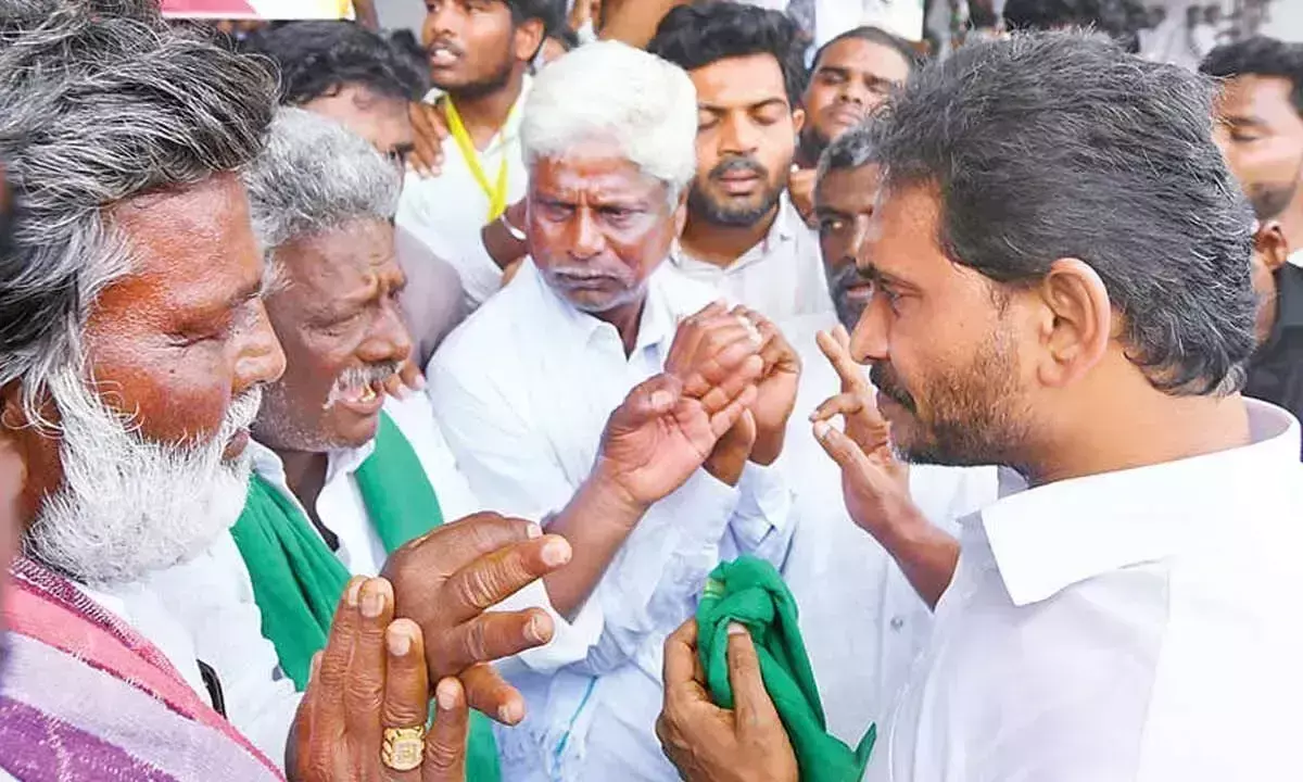 Andhra: जगन ने आम किसानों की दुर्दशा के लिए सरकार को जिम्मेदार ठहराया Andhra: जगन ने आम किसानों की दुर्दशा के लिए सरकार को जिम्मेदार ठहराया