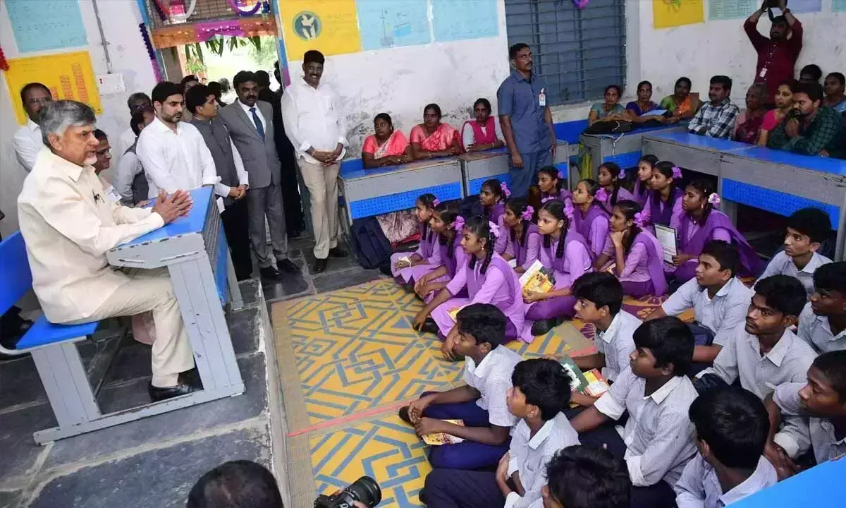 AP आज रिकॉर्ड तोड़ अभिभावक-शिक्षक कार्यक्रम आयोजित करेगा AP आज रिकॉर्ड तोड़ अभिभावक-शिक्षक कार्यक्रम आयोजित करेगा