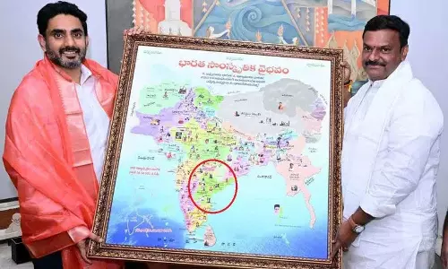 KTR ने AP भाजपा प्रमुख द्वारा संयुक्त आंध्र प्रदेश का नक्शा पेश करने पर मोदी से माफी की मांग की KTR ने AP भाजपा प्रमुख द्वारा संयुक्त आंध्र प्रदेश का नक्शा पेश करने पर मोदी से माफी की मांग की