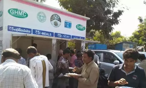 GHMC बैठक में 20 प्रस्तावों में 5 रुपये का नाश्ता भी शामिल GHMC बैठक में 20 प्रस्तावों में 5 रुपये का नाश्ता भी शामिल