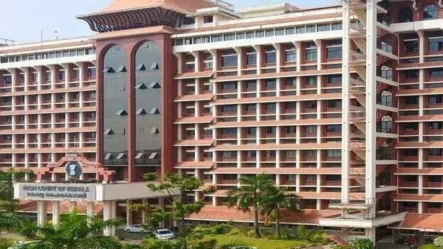 Kerala: KEAM चिह्न के मानकीकरण पर आधारित रिपोर्ट प्रस्तुत करें; HC ने सरकार से कहा