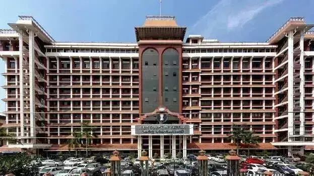 KEAM रैंक सूची पर सरकार को फिर झटका, उच्च न्यायालय ने याचिका खारिज की