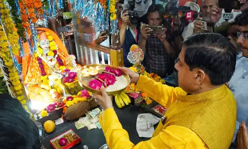 CM मोहन यादव ने गुरु पूर्णिमा पर किया सांदीपनि आश्रम का दौरा CM मोहन यादव ने गुरु पूर्णिमा पर किया सांदीपनि आश्रम का दौरा
