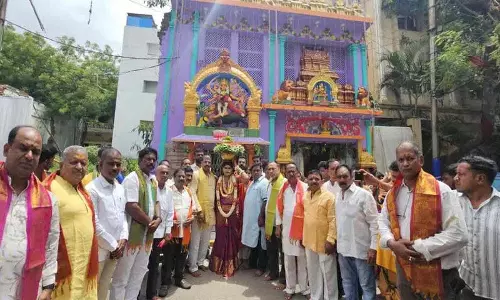 Ujjaini की देवी को स्वर्णिम वरदान Ujjaini की देवी को स्वर्णिम वरदान