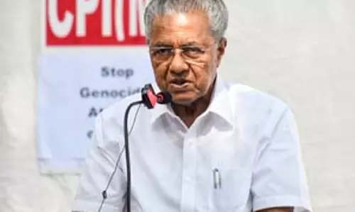 केरल हाईकोर्ट ने KEAM के नतीजे रद्द करने के फैसले को बरकरार रखा केरल हाईकोर्ट ने KEAM के नतीजे रद्द करने के फैसले को बरकरार रखा