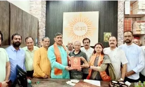 MP जुगल किशोर ने आर्य प्रतिनिधि सभा के कार्यालय का उद्घाटन किया