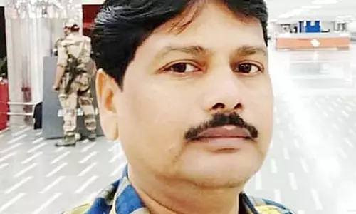 भाजपा नेता गोपीनाथ साहू ITI लिमिटेड बोर्ड में स्वतंत्र निदेशक के रूप में शामिल हुए भाजपा नेता गोपीनाथ साहू ITI लिमिटेड बोर्ड में स्वतंत्र निदेशक के रूप में शामिल हुए