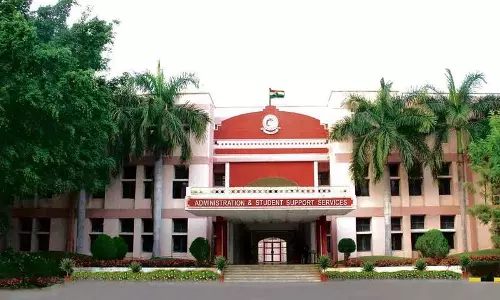 डॉ. बीआर अंबेडकर ओपन यूनिवर्सिटी की BLISC परीक्षाएं स्थगित