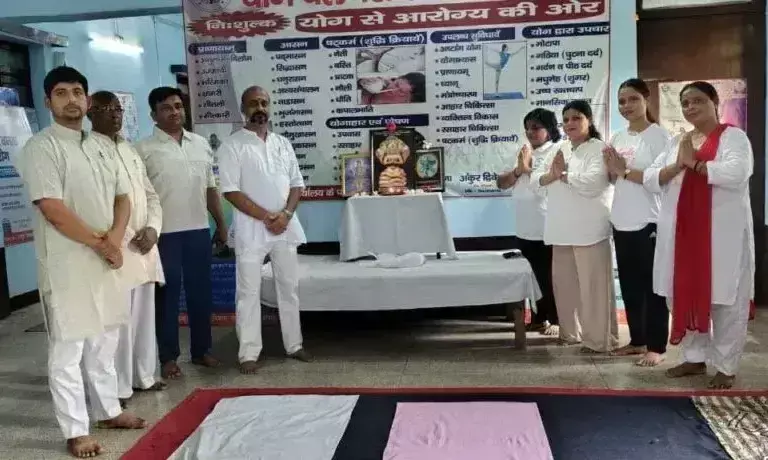 Farrukhabad: गायत्री शक्तिपीठ में गुरु पूर्णिमा के अवसर पर वैदिक अनुष्ठान Farrukhabad: गायत्री शक्तिपीठ में गुरु पूर्णिमा के अवसर पर वैदिक अनुष्ठान