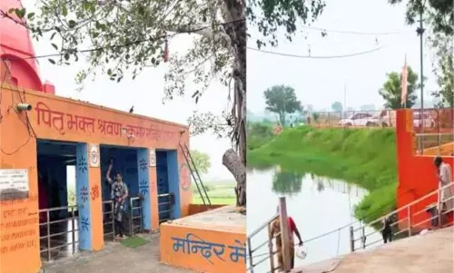 Jhajjar: चमत्कारी तालाब का रहस्य, नहाते ही बीमारी से मिलती राहत Jhajjar: चमत्कारी तालाब का रहस्य, नहाते ही बीमारी से मिलती राहत