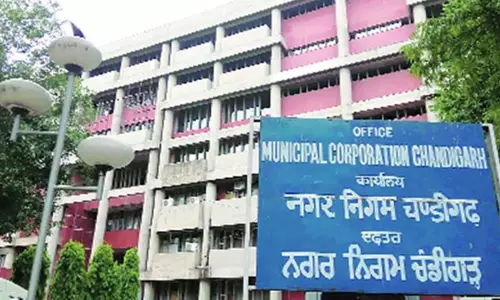 Chandigarh: 8 नगर निगम और 72 पालिकाओं के मनोनीत पार्षदों की नई सूची जारी Chandigarh: 8 नगर निगम और 72 पालिकाओं के मनोनीत पार्षदों की नई सूची जारी