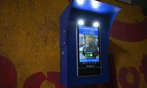शिक्षकों के लिए चेहरे की पहचान उपस्थिति