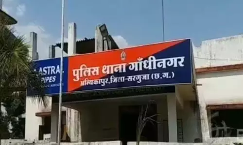 सुअर फार्म बाउंड्रीवॉल निर्माण में 5.20 लाख की अनियमितता, 10 अफसरों पर FIR दर्ज