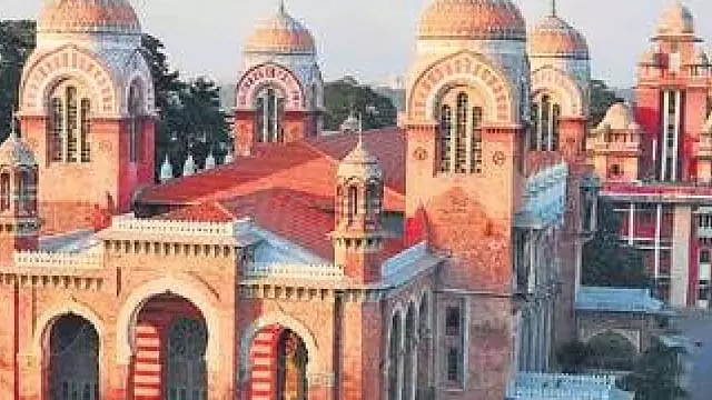 Tamil Nadu : चेन्नई विश्वविद्यालय स्नातकोत्तर परीक्षा परिणाम आज जारी Tamil Nadu : चेन्नई विश्वविद्यालय स्नातकोत्तर परीक्षा परिणाम आज जारी