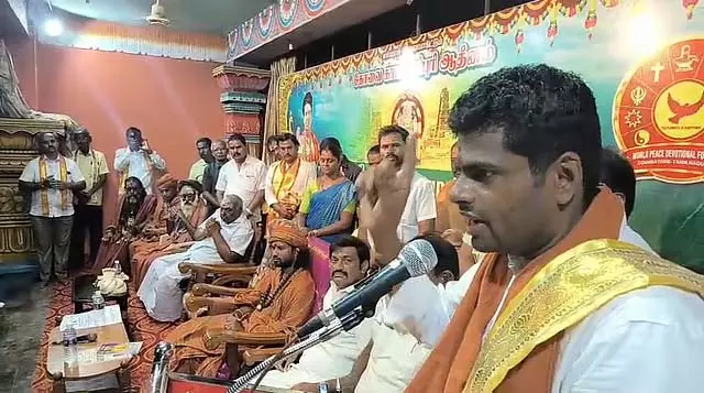 मुख्यमंत्री भी बनें तो संन्यासी के सामने फर्श पर बैठेंगे: Annamalai मुख्यमंत्री भी बनें तो संन्यासी के सामने फर्श पर बैठेंगे: Annamalai