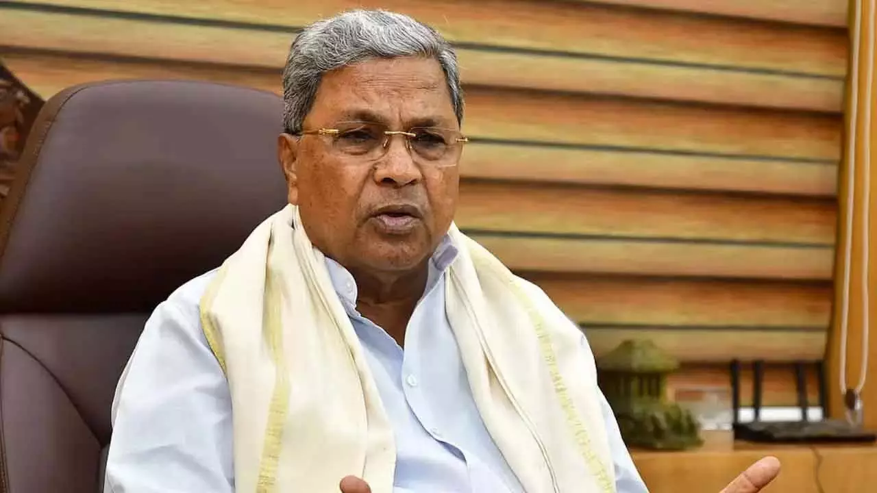 Karnataka: सिद्धारमैया ने नेतृत्व परिवर्तन की चर्चा को खारिज किया Karnataka: सिद्धारमैया ने नेतृत्व परिवर्तन की चर्चा को खारिज किया