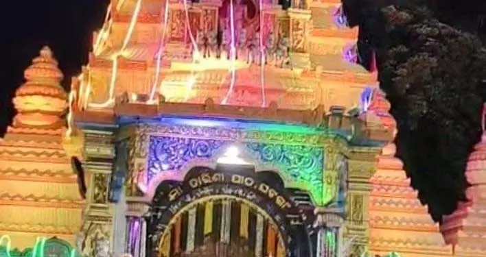 आषाढ़ी महोत्सव: मां तारिणी का भक्तों के लिए व्रत आषाढ़ी महोत्सव: मां तारिणी का भक्तों के लिए व्रत