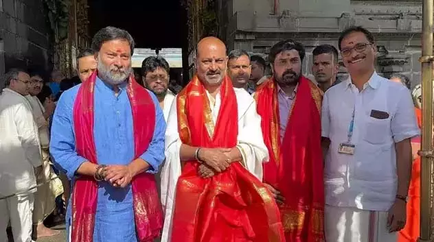 बंदी संजय ने TTD में गैर-हिंदुओं के रोज़गार पर सवाल उठाए, तत्काल कार्रवाई का आग्रह किया बंदी संजय ने TTD में गैर-हिंदुओं के रोज़गार पर सवाल उठाए, तत्काल कार्रवाई का आग्रह किया