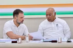 राहुल, खड़गे की आज शहर में रैली राहुल, खड़गे की आज शहर में रैली