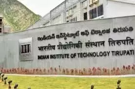 13 जुलाई को IIT तिरुपति में खाद्य प्रसंस्करण केंद्र का शुभारंभ 13 जुलाई को IIT तिरुपति में खाद्य प्रसंस्करण केंद्र का शुभारंभ