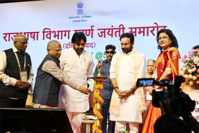 हिंदी का अंधाधुंध विरोध ठीक नहीं: उपमुख्यमंत्री पवन कल्याण हिंदी का अंधाधुंध विरोध ठीक नहीं: उपमुख्यमंत्री पवन कल्याण