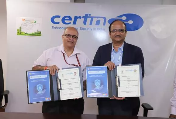 MeitY और BITS-पिलानी में साइबर सुरक्षा को लेकर एमओयू साइन MeitY और BITS-पिलानी में साइबर सुरक्षा को लेकर एमओयू साइन