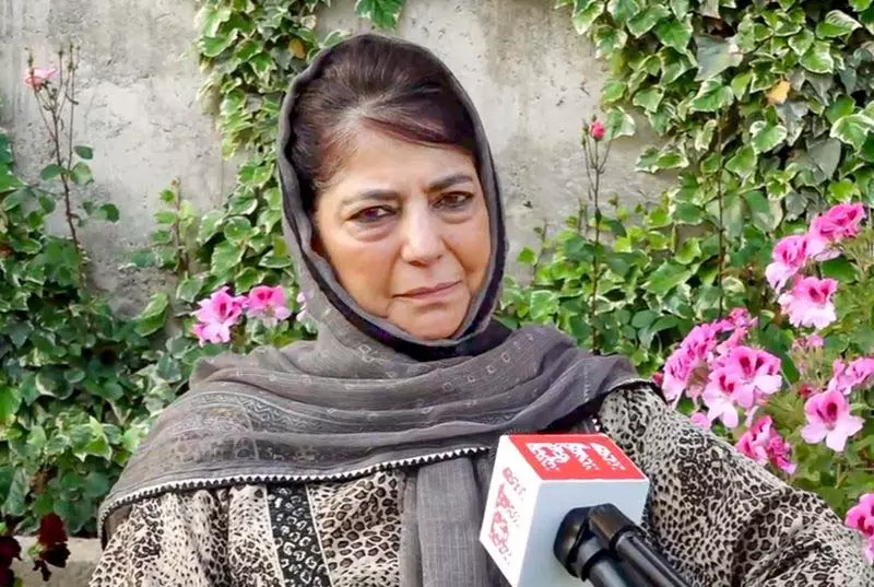 Mehbooba Mufti ने केंद्र से यमन में मौत की सजा का सामना कर रही भारतीय नर्स को बचाने का आग्रह किया Mehbooba Mufti ने केंद्र से यमन में मौत की सजा का सामना कर रही भारतीय नर्स को बचाने का आग्रह किया