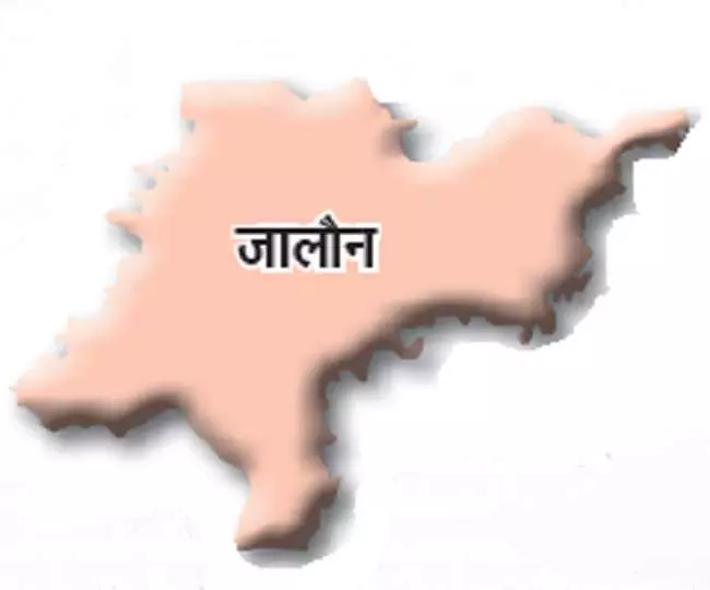 Lucknow: प्रदेश में सीएम डैशबोर्ड रिपोर्ट में जालौन जिला शीर्ष पर Lucknow: प्रदेश में सीएम डैशबोर्ड रिपोर्ट में जालौन जिला शीर्ष पर