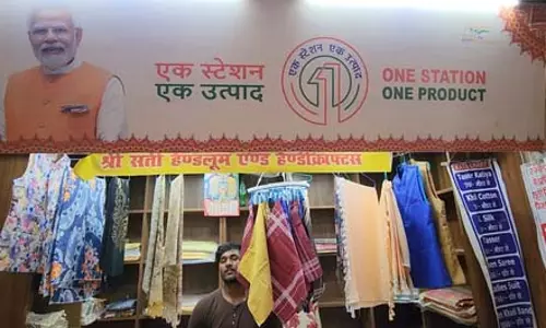 भागलपुर: ‘वन स्टेशन वन प्रोडक्ट’ योजना ने बदली मोनू -अंजार की जिंदगी, हथकरघा उद्योग को मिल रहा बढ़ावा