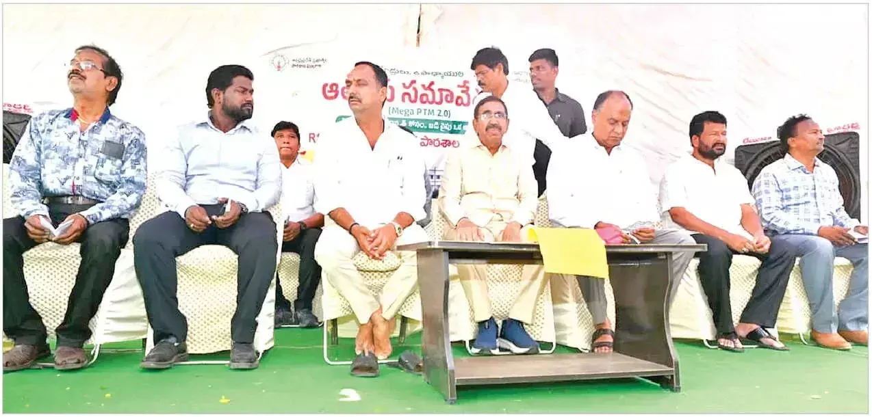 Andhra: नेल्लोर के 3,600 स्कूलों में पीटीएम आयोजित