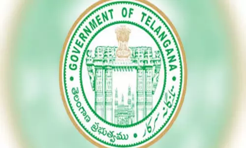 Telangana सरकार विधानसभा परिसर में सेंट्रल हॉल स्थापित करेगी Telangana सरकार विधानसभा परिसर में सेंट्रल हॉल स्थापित करेगी