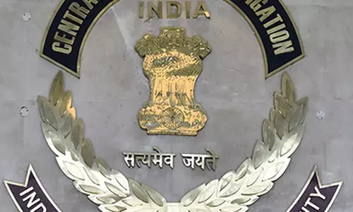 CBI की कार्रवाई, फार्मा व्यापारी का UAE से हुआ प्रत्यर्पण CBI की कार्रवाई, फार्मा व्यापारी का UAE से हुआ प्रत्यर्पण