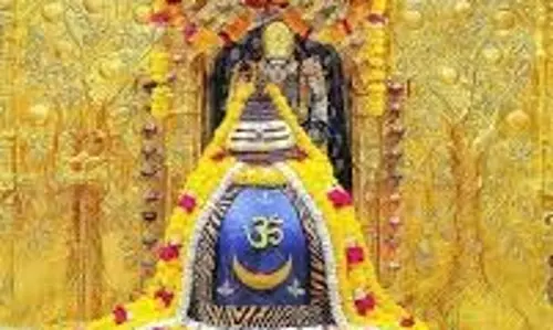 Sawan Shivratri 2025 Date:  जानिए कब है सावन शिवरात्रि  जानें पूजा का शुभ मुहूर्त और तिथि