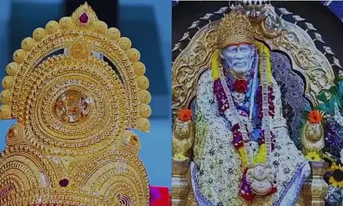 एक अज्ञात व्यक्ति ने शिरडी मंदिर को 59 लाख का सोने का मुकुट दान किया एक अज्ञात व्यक्ति ने शिरडी मंदिर को 59 लाख का सोने का मुकुट दान किया