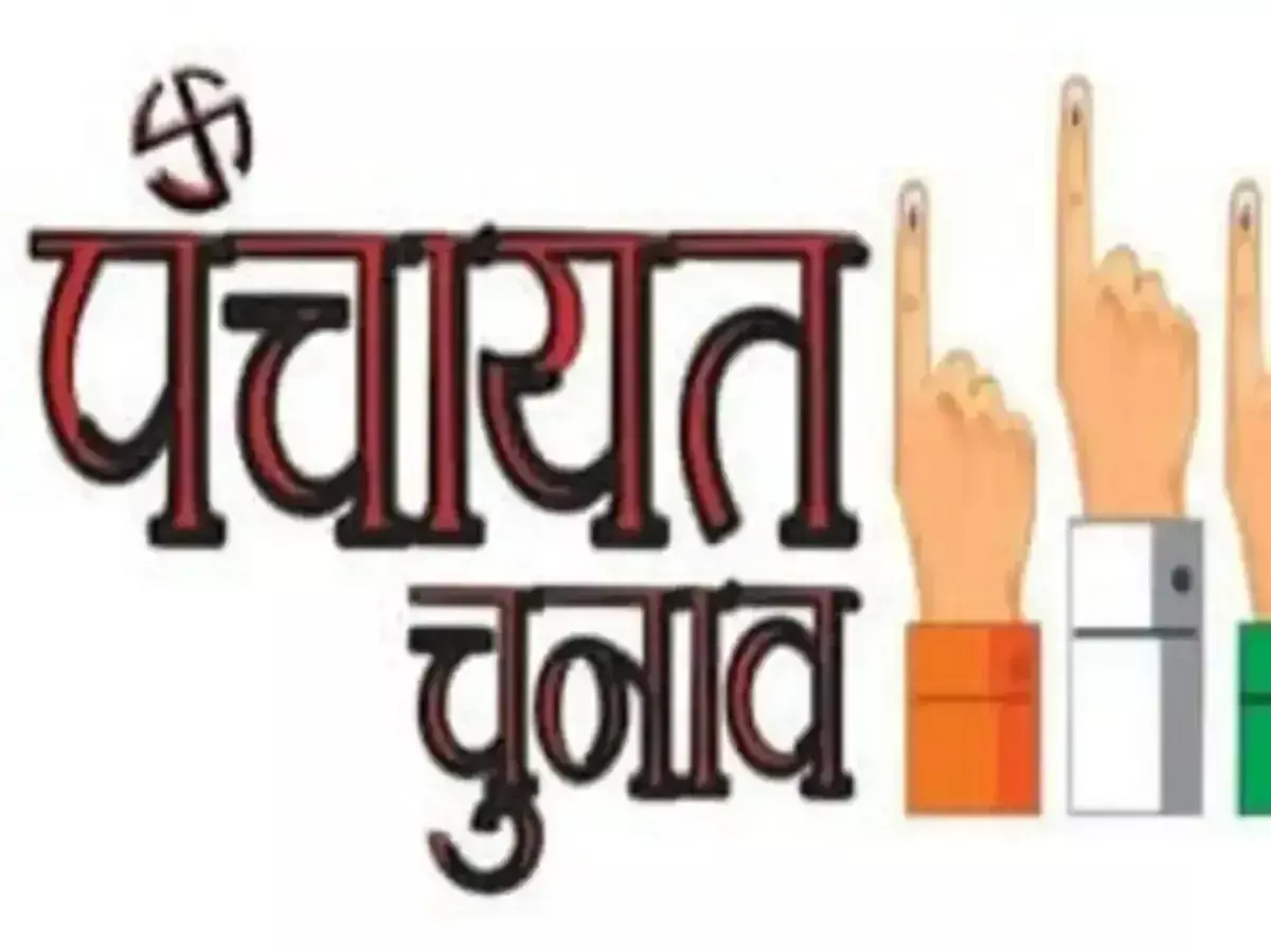 Lucknow: यूपी पंचायत चुनाव की तैयारियां अंतिम दौर में