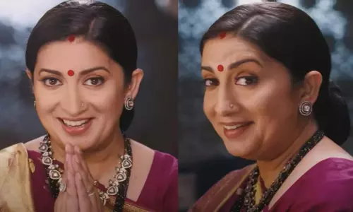 Kyunki Saas Bhi Kabhi Bahu Thi नई अपडेट