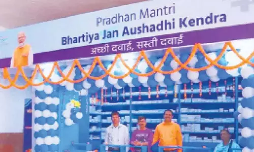 जन औषधि केंद्रों को बंद करने पर हाईकोर्ट की अंतरिम रोक का स्वागत: LoP जन औषधि केंद्रों को बंद करने पर हाईकोर्ट की अंतरिम रोक का स्वागत: LoP