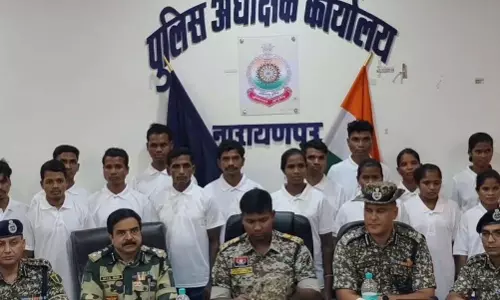 नारायणपुर में 22 नक्सलियों ने किया सरेंडर