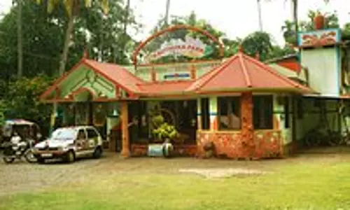 Thrissur की पंचायत को जैव विविधता की रक्षा के प्रति अपनी प्रतिबद्धता के लिए