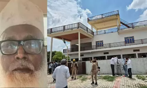 UP में छांगुर बाबा की हवेली ढहाई गई