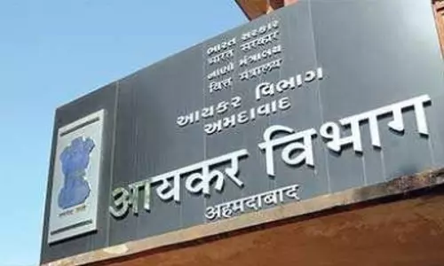 आयकर विभाग ने आईटीआर-2 और आईटीआर-3 फॉर्म के लिए एक्सेल यूटिलिटीज को जारी किया