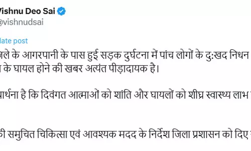 कवर्धा हादसे में अब तक 5 की मौत, CM साय ने जताया दुःख