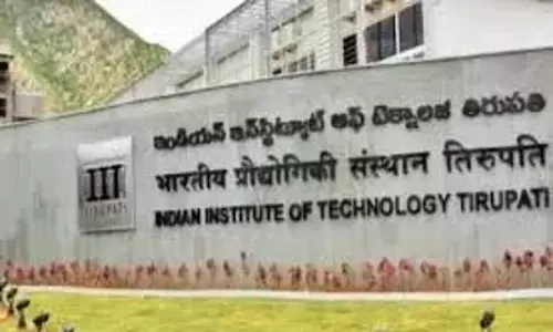 13 जुलाई को IIT तिरुपति में खाद्य प्रसंस्करण केंद्र का शुभारंभ