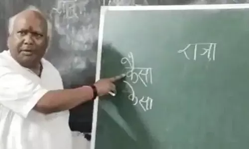 सांसद ने हिंदी का पाठ पढ़ाया, बताया कैसा और केसा में अंतर